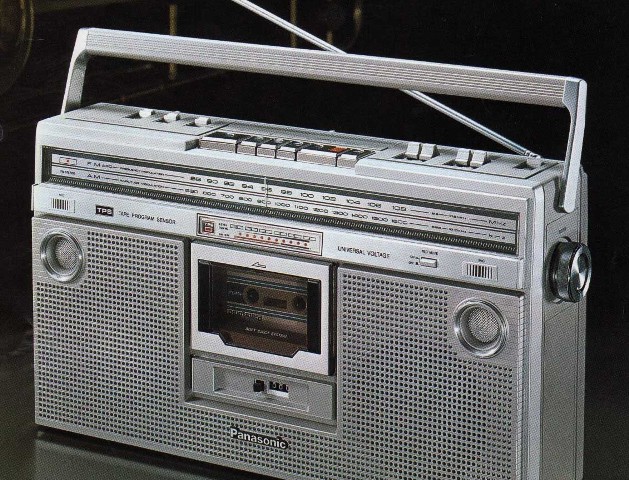 Panasonic RX-5200 | The Boombox Wiki