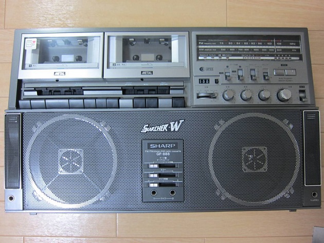 Sharp GF-888 | The Boombox Wiki