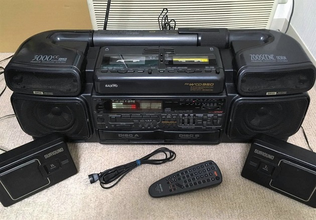 Sanyo PH-WCD950 | The Boombox Wiki