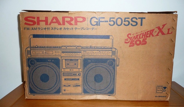 Sharp GF-505 | The Boombox Wiki