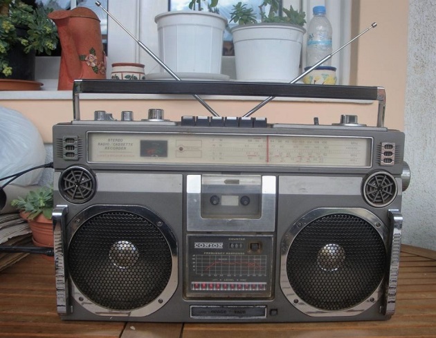 Conion CRC-H58F | The Boombox Wiki