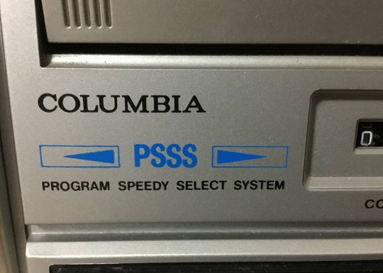 Columbia RN-3000 | The Boombox Wiki
