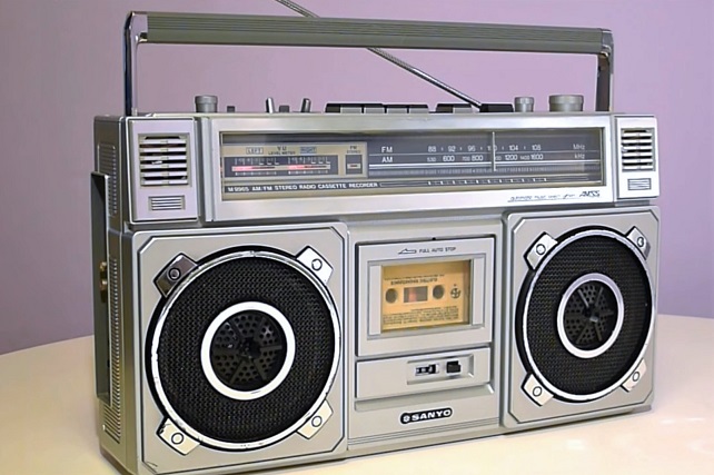 Sanyo M9965 | The Boombox Wiki