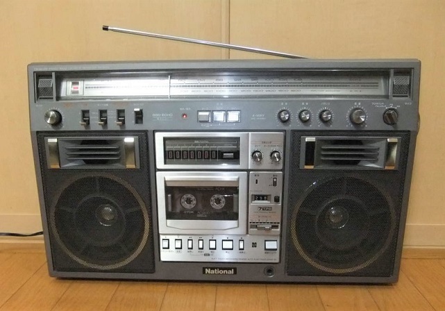 National RX-5400 | The Boombox Wiki