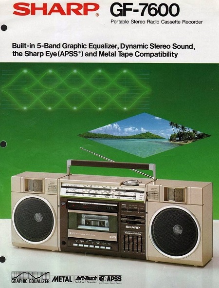 Sharp GF-7600 from Say Anything | The Boombox Wiki