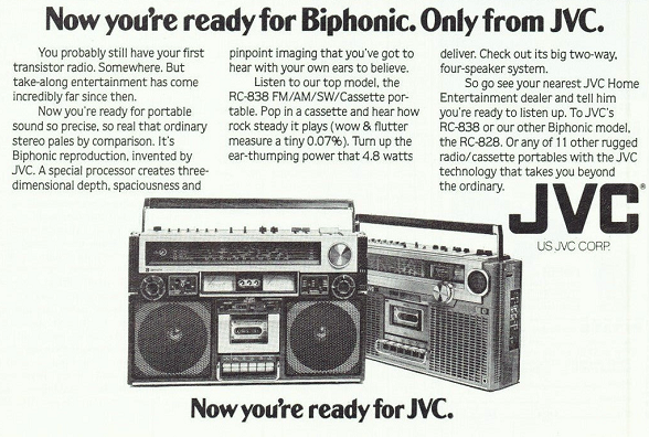 File:JVC boombox.jpg - Wikipedia