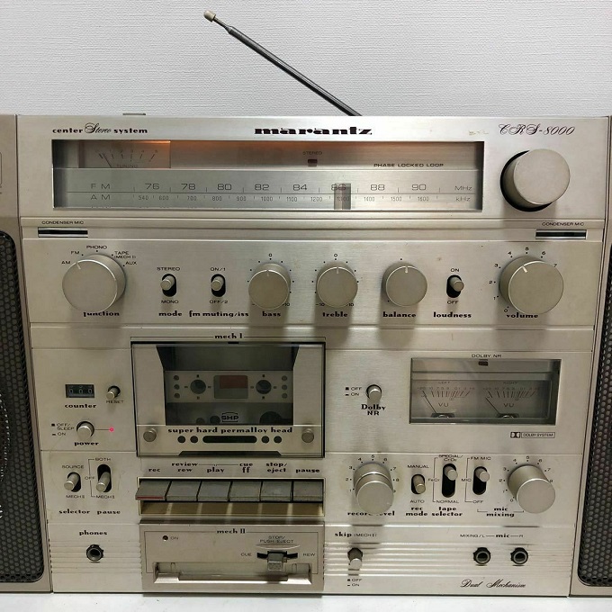 Marantz CRS-8000 | The Boombox Wiki