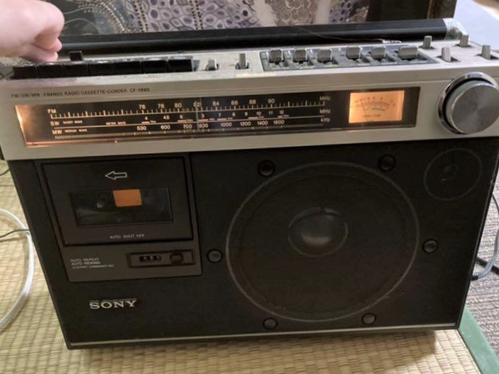 Sony CF-1990 | The Boombox Wiki